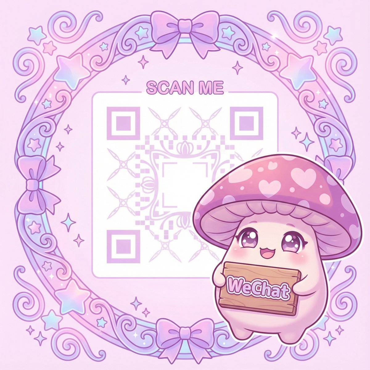 乐播传媒微信公众号